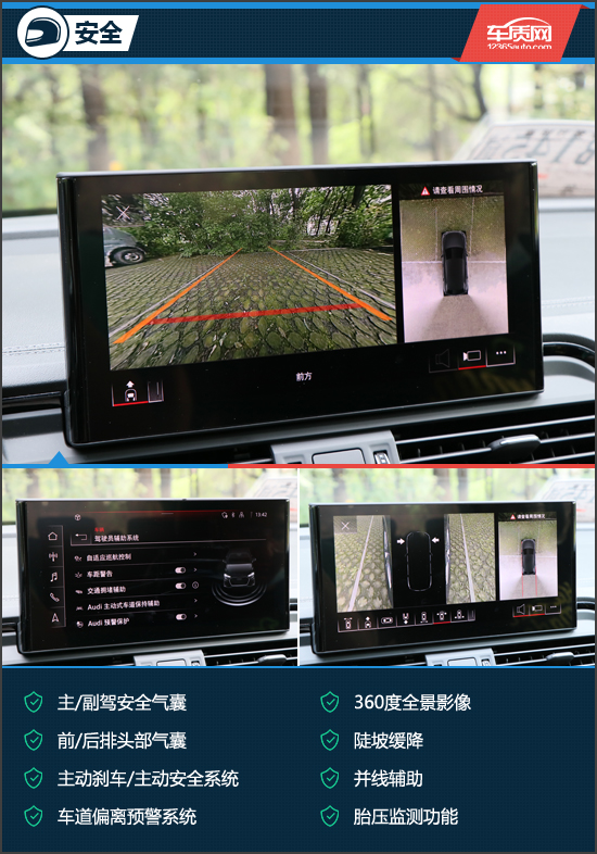 真的是性价比之选试驾全新奥迪q5l,奥迪q5l2022款45动感豪华试驾