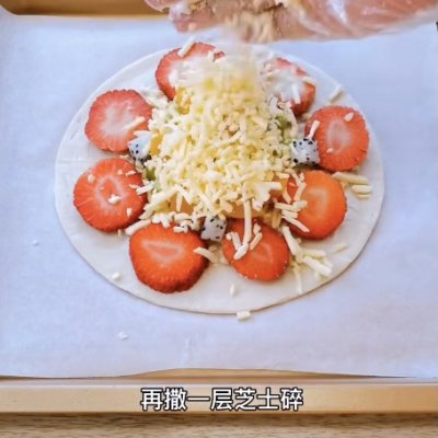 最简单的水果披萨怎么做,水果披萨烤箱做法全过程