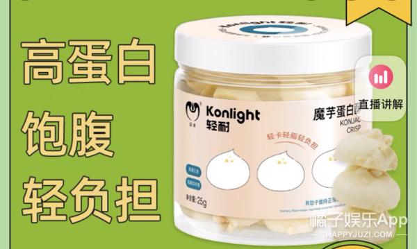 盘点农科院好吃的食品,各个农院研究的美食