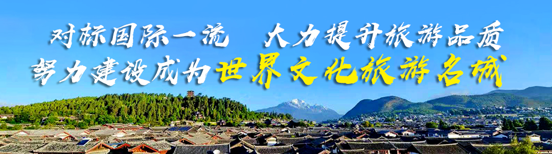 丽江足球联赛第一名,丽江足球队参加中冠的队伍