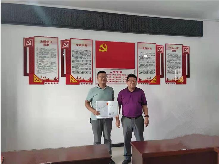 食品小作坊集中加工区建设,濂溪区绿色食品产业园