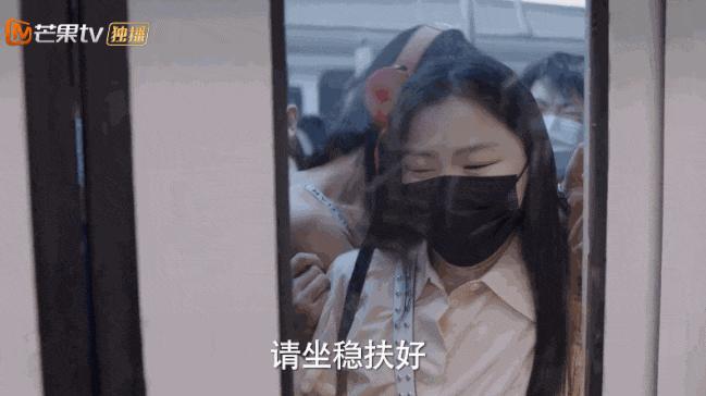 周雨彤任素汐他乡故乡,任素汐周雨彤