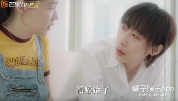 周雨彤任素汐他乡故乡,任素汐周雨彤