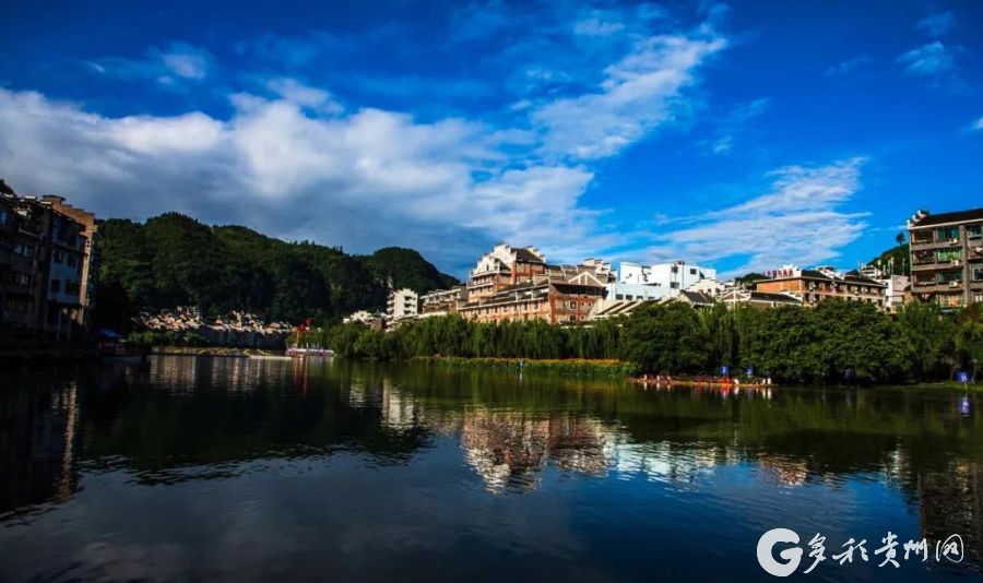 太极古城镇远攻略,太极文化古镇