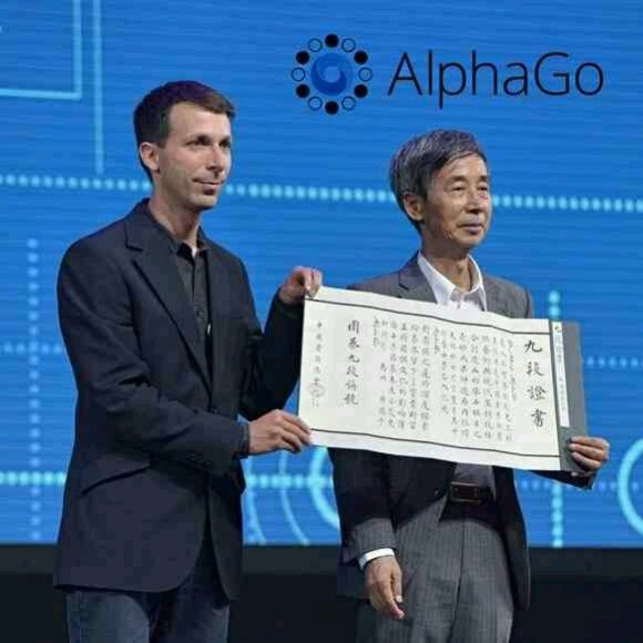 当科技遇上国风,当体育遇上科技