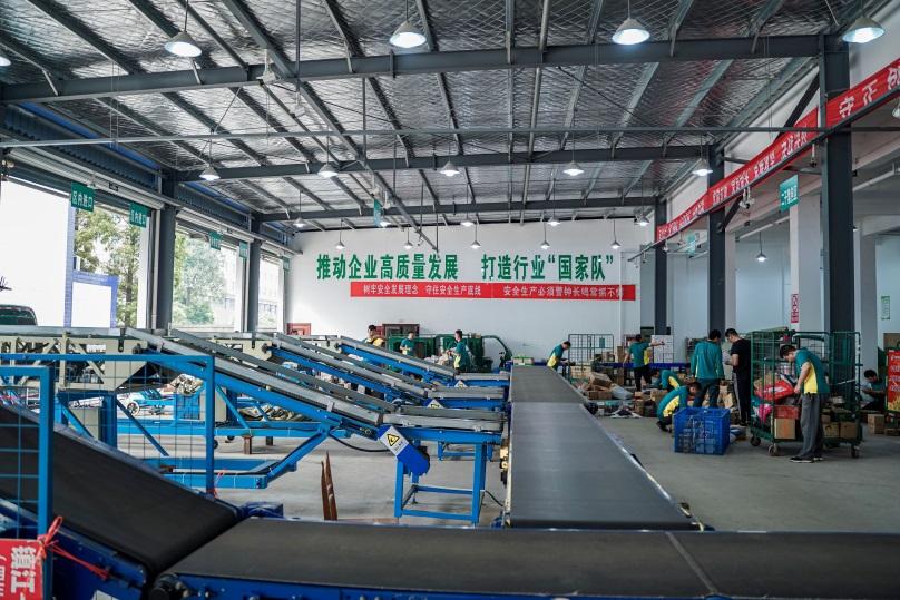 交通运输一体化示范县建设方案,城乡交通运输一体化示范县公示