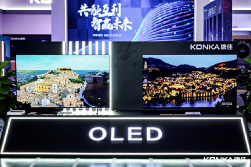 康佳持续赋能品牌,康佳战略新品发布会