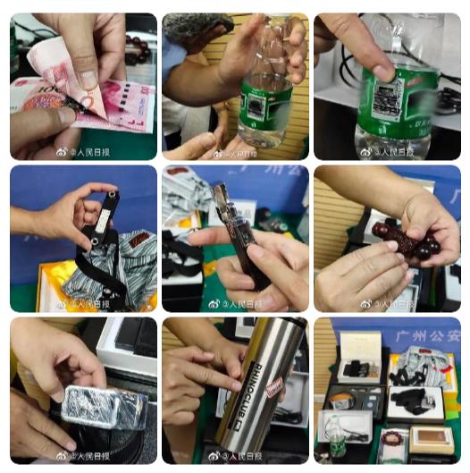 歌莉娅装摄像头,歌莉娅摄像头