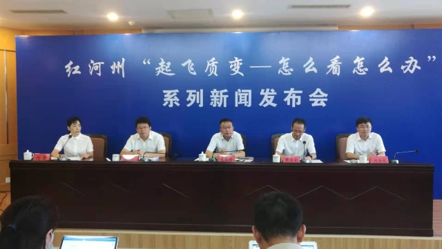 打好两张牌擦亮绿色发展底色,打好绿色生态牌