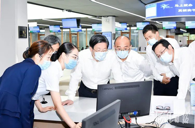 雄安早知道2020年,雄安早知道（2019年7月27日）