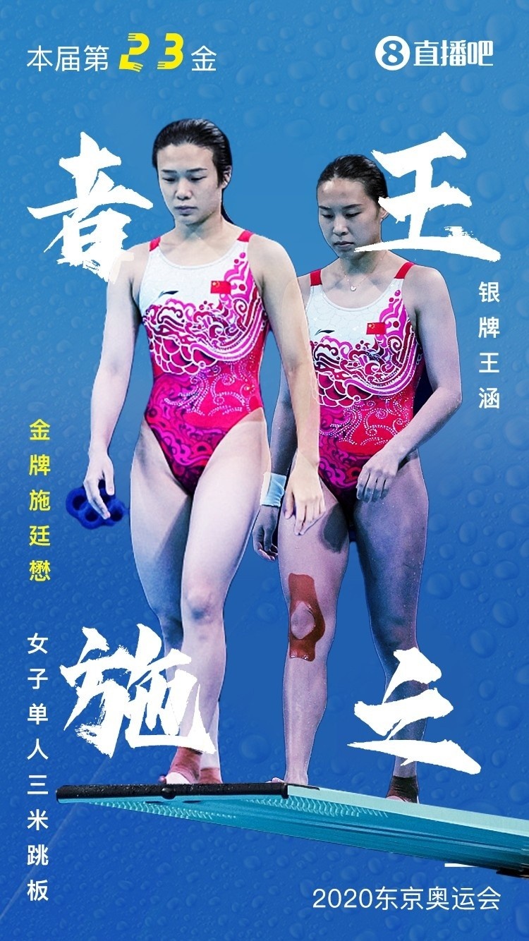 十大奥运夺冠瞬间,奥运会目前为止中国队各项目成绩