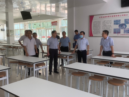 济南新任领导公示王品木,济南王品木公示