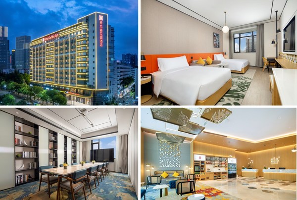 南山希尔顿逸林酒店,深圳南山希尔顿逸林酒店开业时间