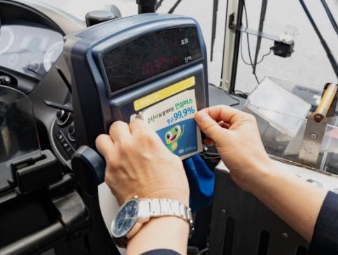 韩国公交车vs日本公交车,韩国公交车与中国公交车