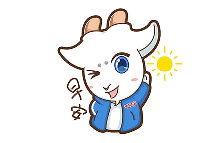 国足12强vs澳大利亚前二十分钟,12强赛首战国足0-3不敌