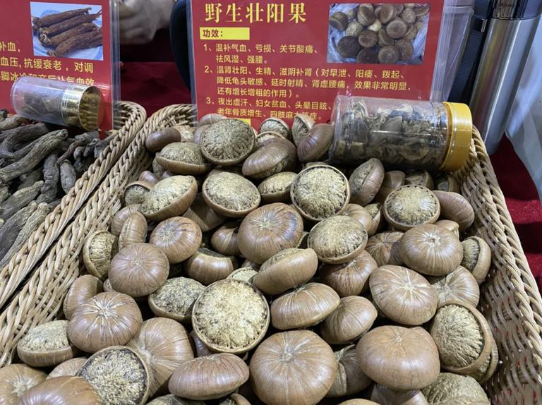 海狗丸曝光,海狗丸靠谱吗