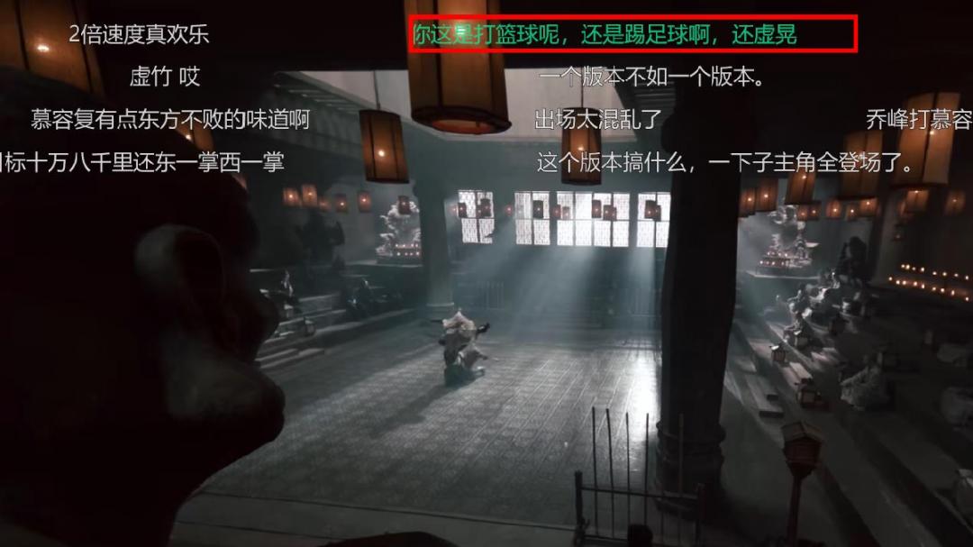 黄日华版是天，胡军版是地，新版《天龙八部》是毁天灭地