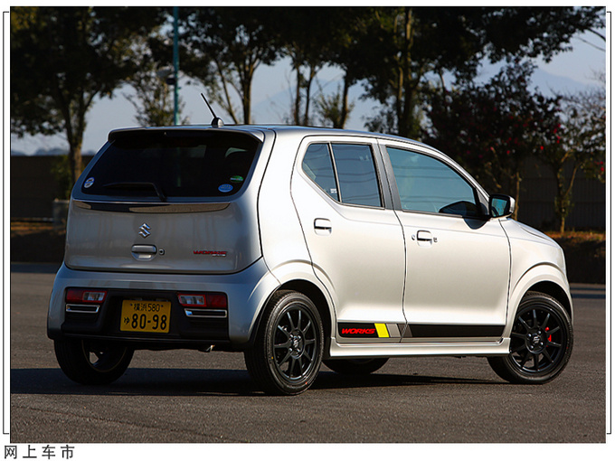 新款铃木奥拓何时上市,全新款铃木奥拓什么时候上市