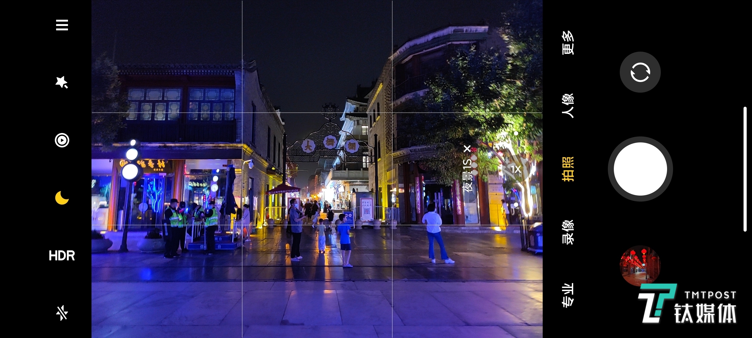 小米mix4黑科技曝光,小米mix4深度测评科技美学