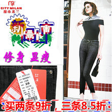 娃金北海都市米兰女裤正品，久果巴中金星psp,妇驼大长公司