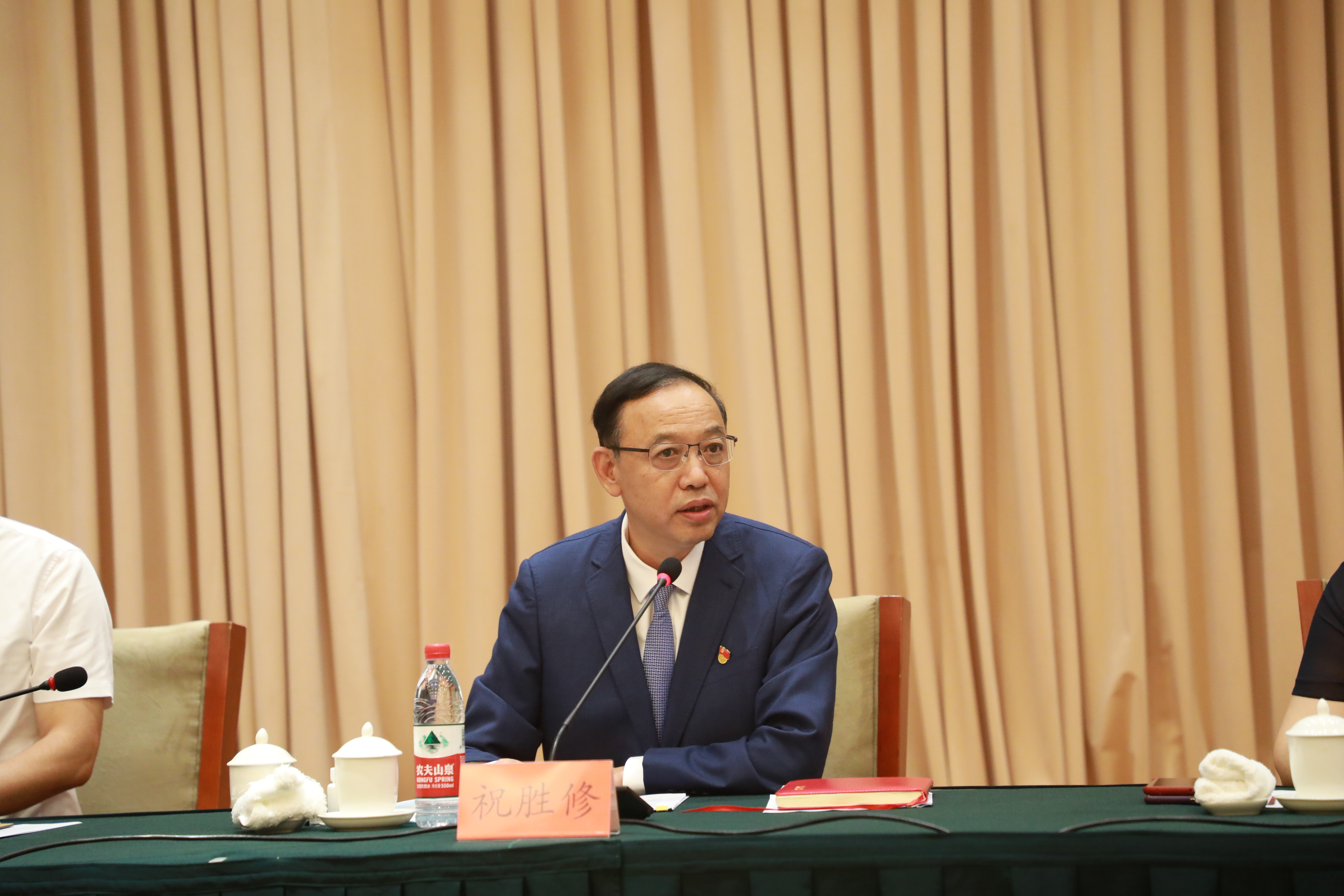 贵州花溪迎宾馆酒店,贵州省花溪迎宾馆