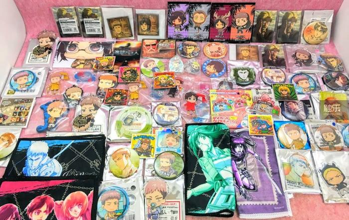 买谷，快乐不快乐