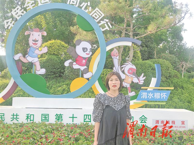 十四届运动会群众赛事是什么,十四运群众赛事是啥