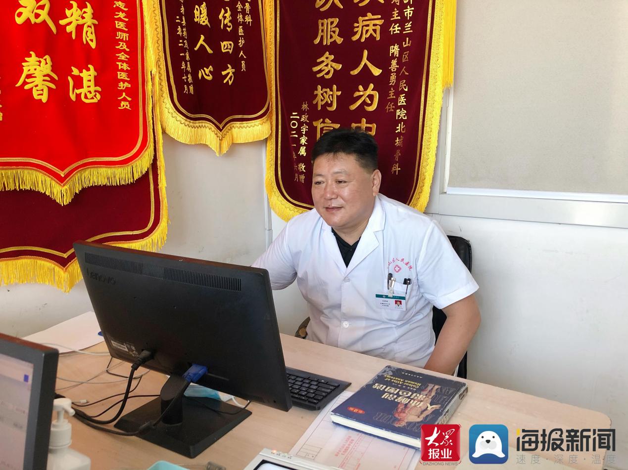 医师节策划人物专访,医师节创意节目骨科