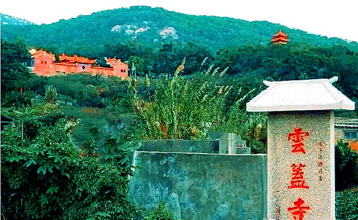 十堰市鲍峡镇,鲍峡镇西南边陲