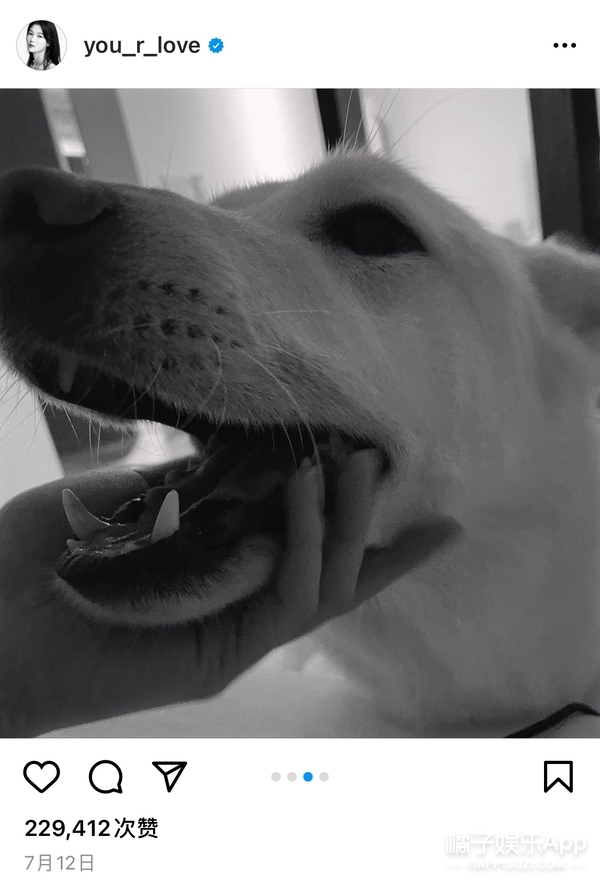 还记得《拥抱太阳的月亮》的小烟雨吗？逆袭太成功