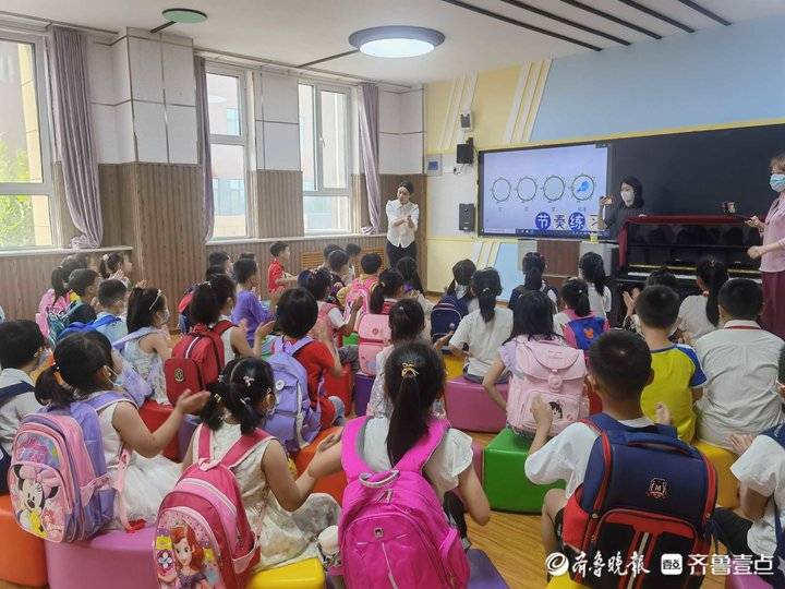 开学仪式暨开学典礼,济南小学开学典礼