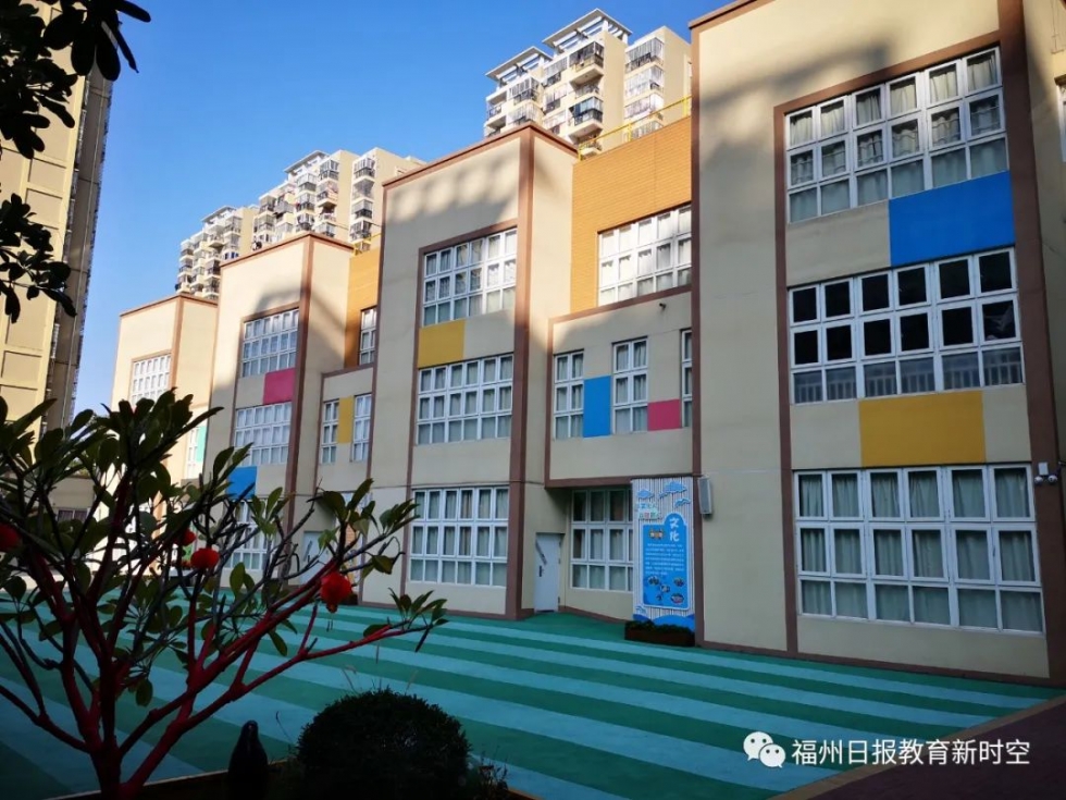 二附小晋安校区,福州市二附小晋安校区