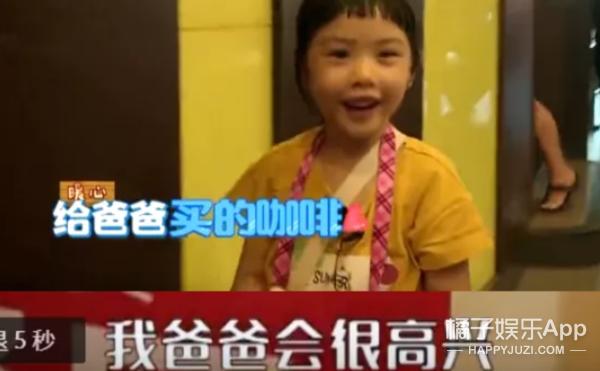 黄贯中宠朱茵,黄贯中朱茵一家三口温馨合照曝光