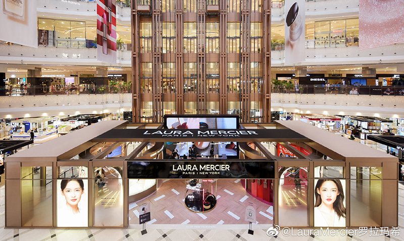 资生堂新出的彩妆品牌,时尚资讯化妆品