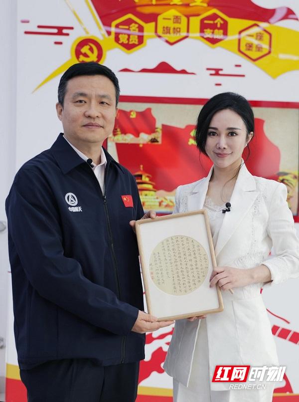 美在“云端”——郭晓芳老师和“我是接班人”网络大课堂