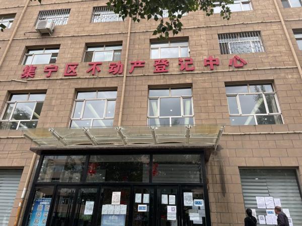 影响政府公信力是什么罪,影响政府公信力的因素