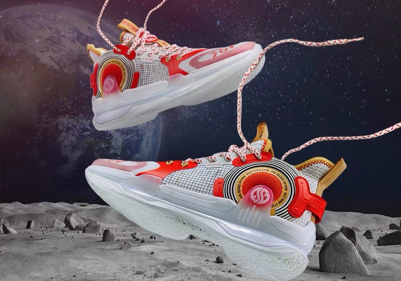 茅台和李宁联名的鞋子,茅台跟李宁联名鞋