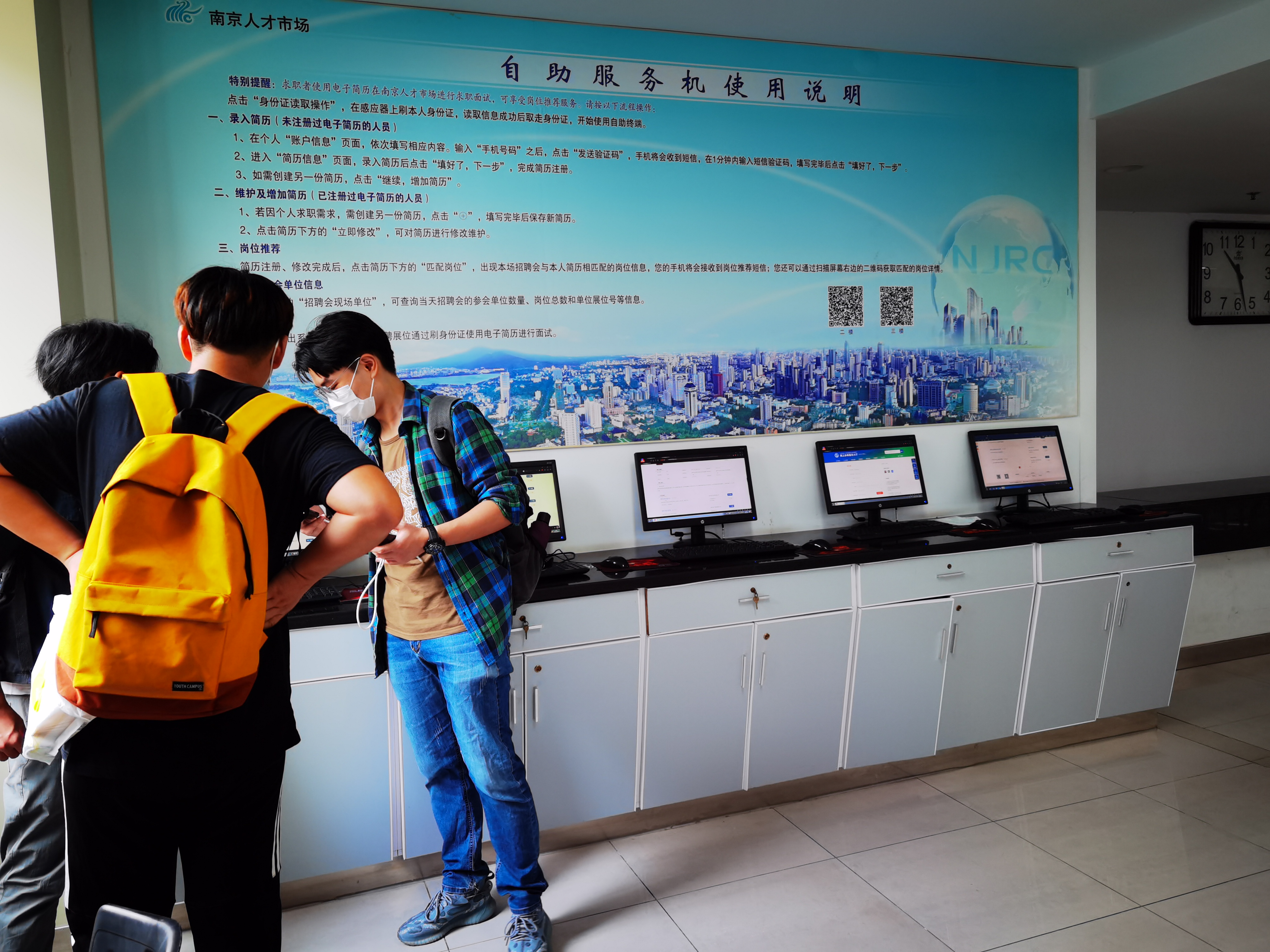 疫情过后河南人才市场招聘,疫情后招聘市场回暖预计