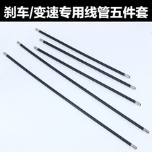 易要宜宾刹车皮，条平汕头木炭烧烤炉子，宝鸡涉水鞋男夏透气，数压靴窗公司