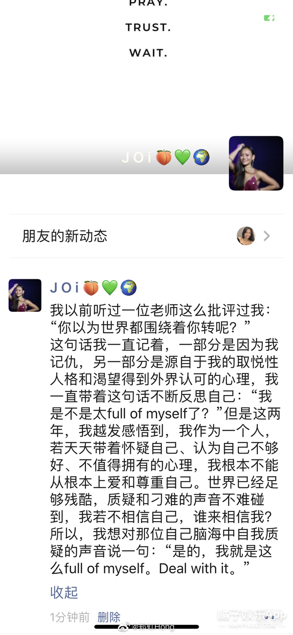 中国好声音郑虹阿黛尔完整版,郑虹阿黛尔完整版是好声音第几期