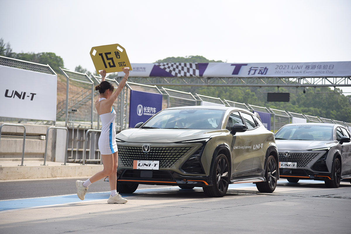 试驾2022款UNI-T把SUV开上赛道是种什么体验？