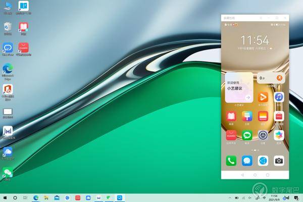 华为matebook14s功能,华为matebook14s2023款功能介绍