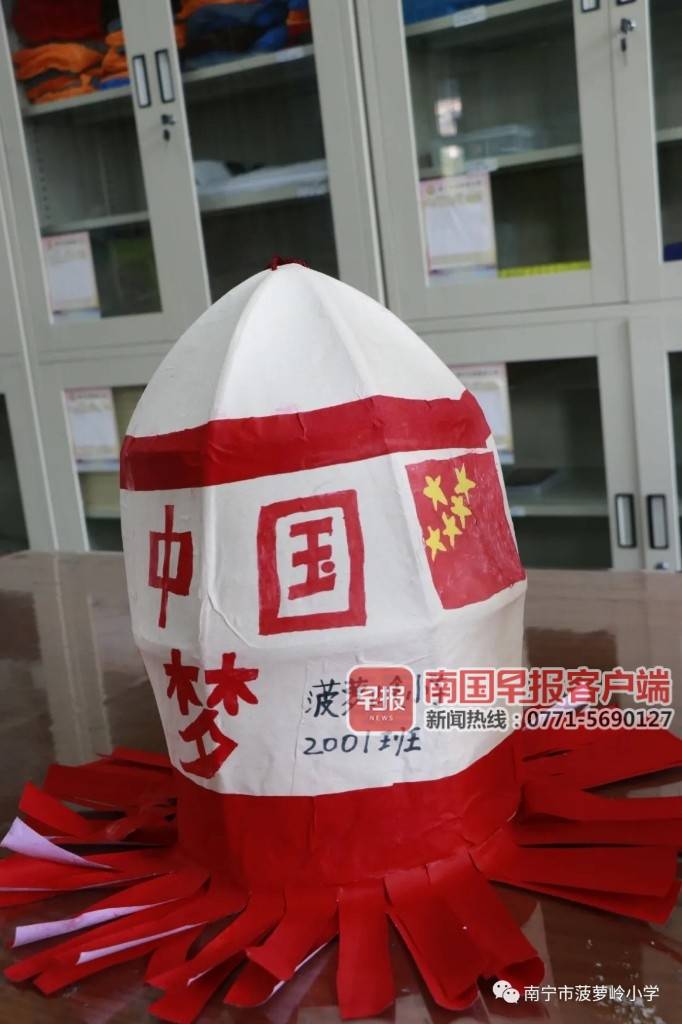 中秋花灯展手工创意花灯,中秋节花灯制作