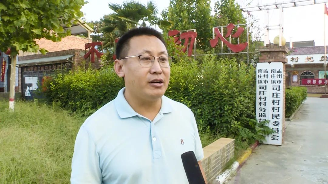 乡村振兴看孟州,南庄镇司庄村:小鞋垫踏上致富路