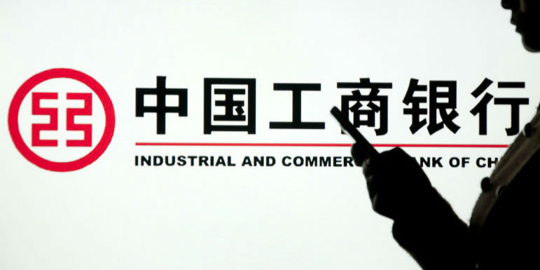 工商银行环球影城白金信用卡,工行环球影城卡有什么活动