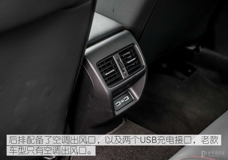 全新一代思域测评,新代思域测评