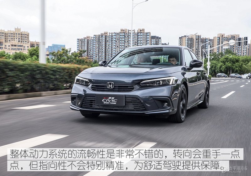 全新一代思域测评,新代思域测评