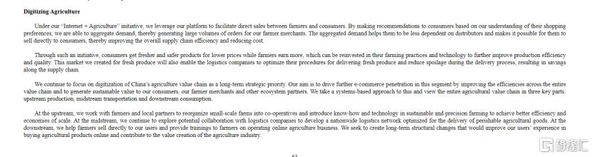 拼多多pdd可靠吗,pdd大闸蟹买哪个品牌的