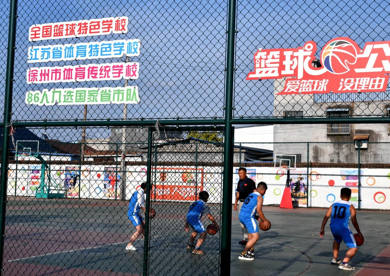 徐州优秀体育教师,江苏省乡村体育教师