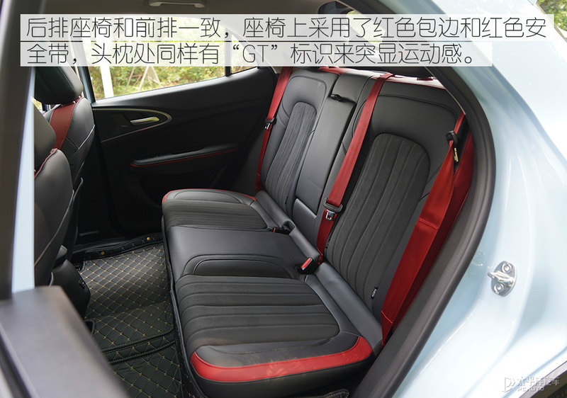 新能源小钢炮欧拉好猫gt木兰版,纯电小钢炮欧拉好猫gt版